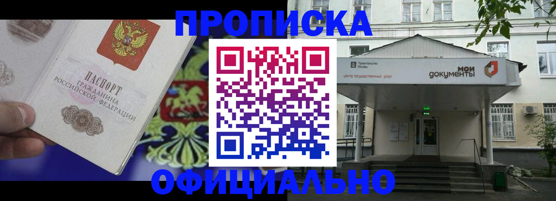 форма 3 в Костромской области